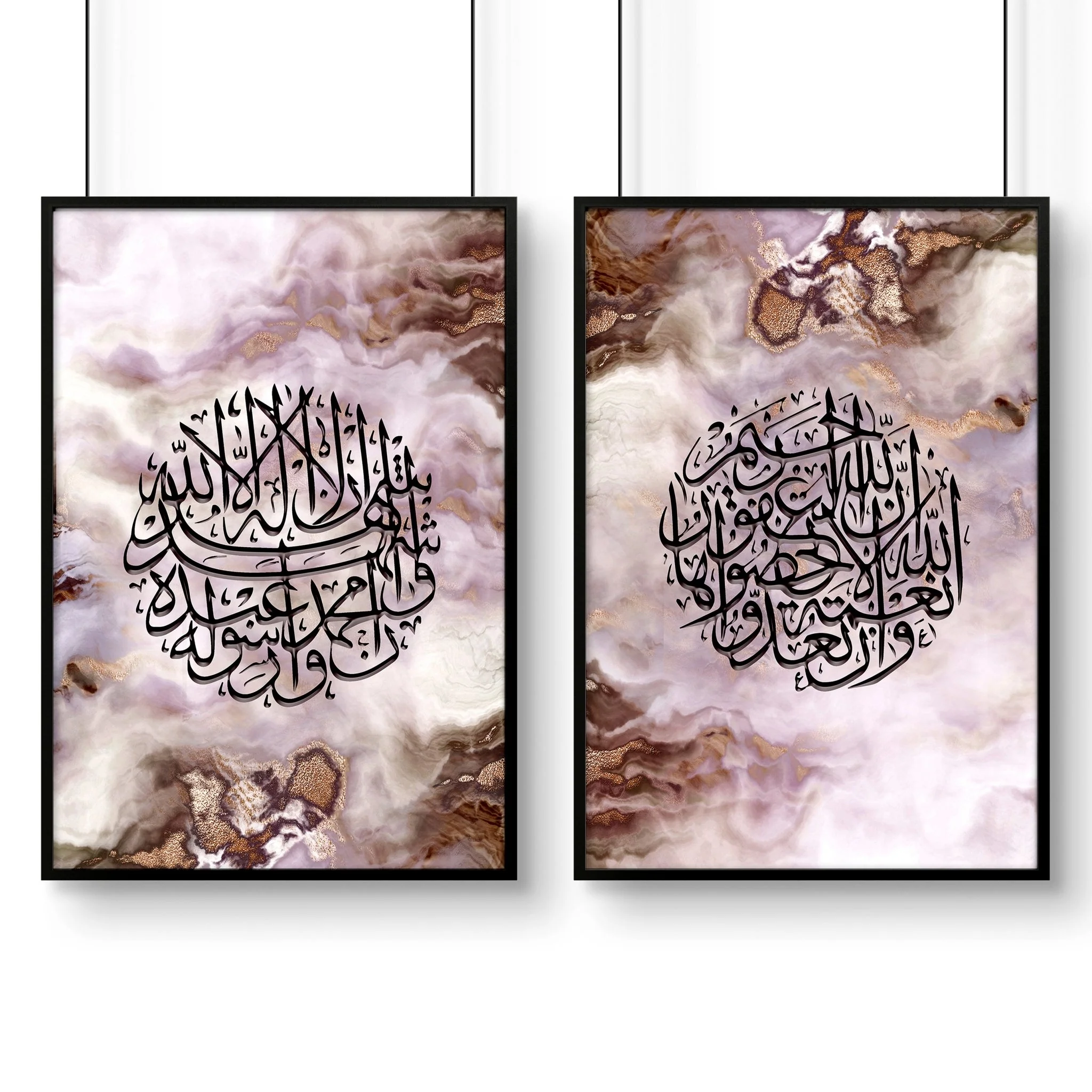 Wall frames Islamic | Set of 2 wall art prints - Image 8